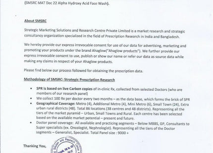 Buy AHAGLOW FACE WASH 200GM