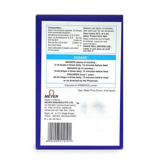 Colicaid Drops 15 ml