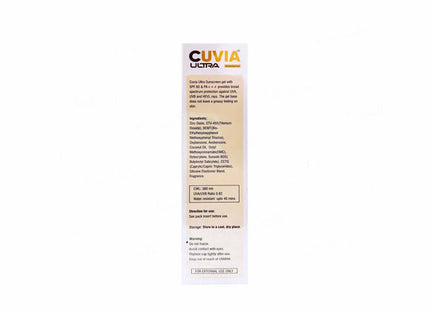 Cuvia ultra spf 60 sunscreen gel 50g pack of 2