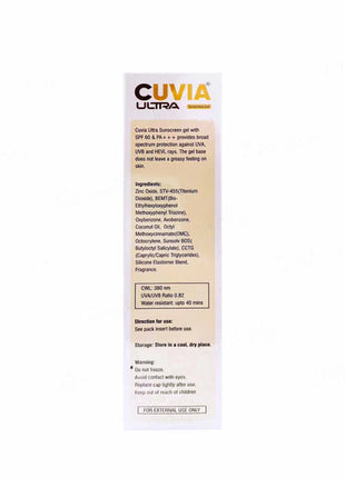 Cuvia ultra spf 60 sunscreen gel 50g