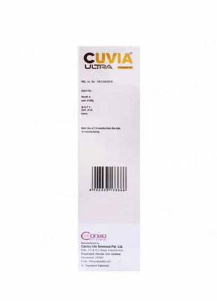 Cuvia ultra spf 60 sunscreen gel 50g