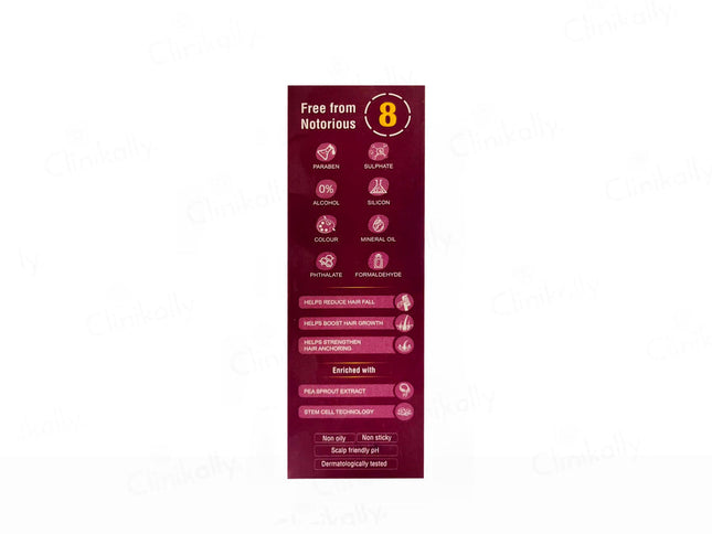 Cafune Scalp Serum 58ml