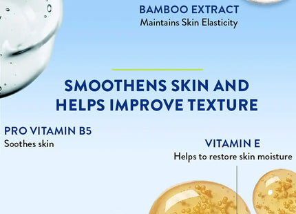 Cetaphil Daily Exfoliating Cleanser