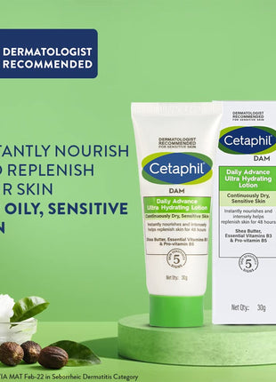 Cetaphil DAM - Daily Advance Ultra Hydrating Lotion, 30gm