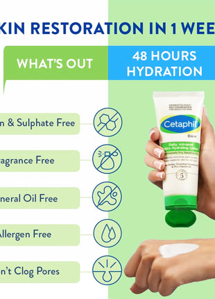 Cetaphil DAM - Daily Advance Ultra Hydrating Lotion, 30gm