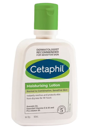 Cetaphil Moisturizing Lotion, normal to combination, sensitive skin 100ml | galderma