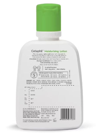 Cetaphil Moisturizing Lotion, normal to combination, sensitive skin 100ml | galderma