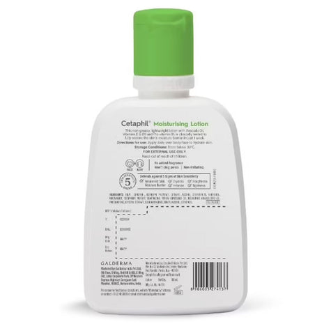 Cetaphil Moisturizing Lotion, normal to combination, sensitive skin 100ml | galderma