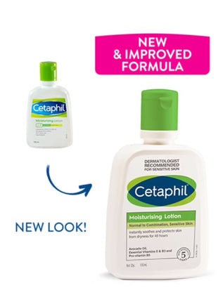 Cetaphil Moisturizing Lotion, normal to combination, sensitive skin 100ml | galderma