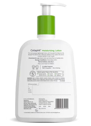 Cetaphil Moisturizing Lotion, normal to combination, sensitive skin 500ml | galderma