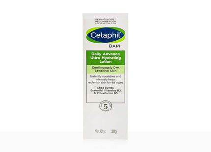 Cetaphil Daily Advance Ultra Hydrating Lotion