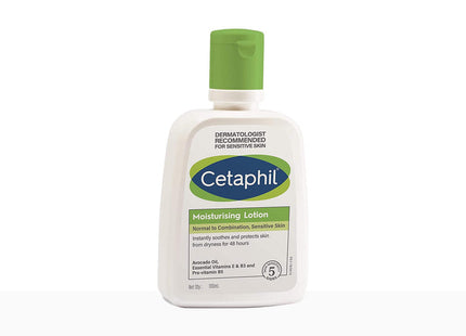 Cetaphil Moisturising Lotion