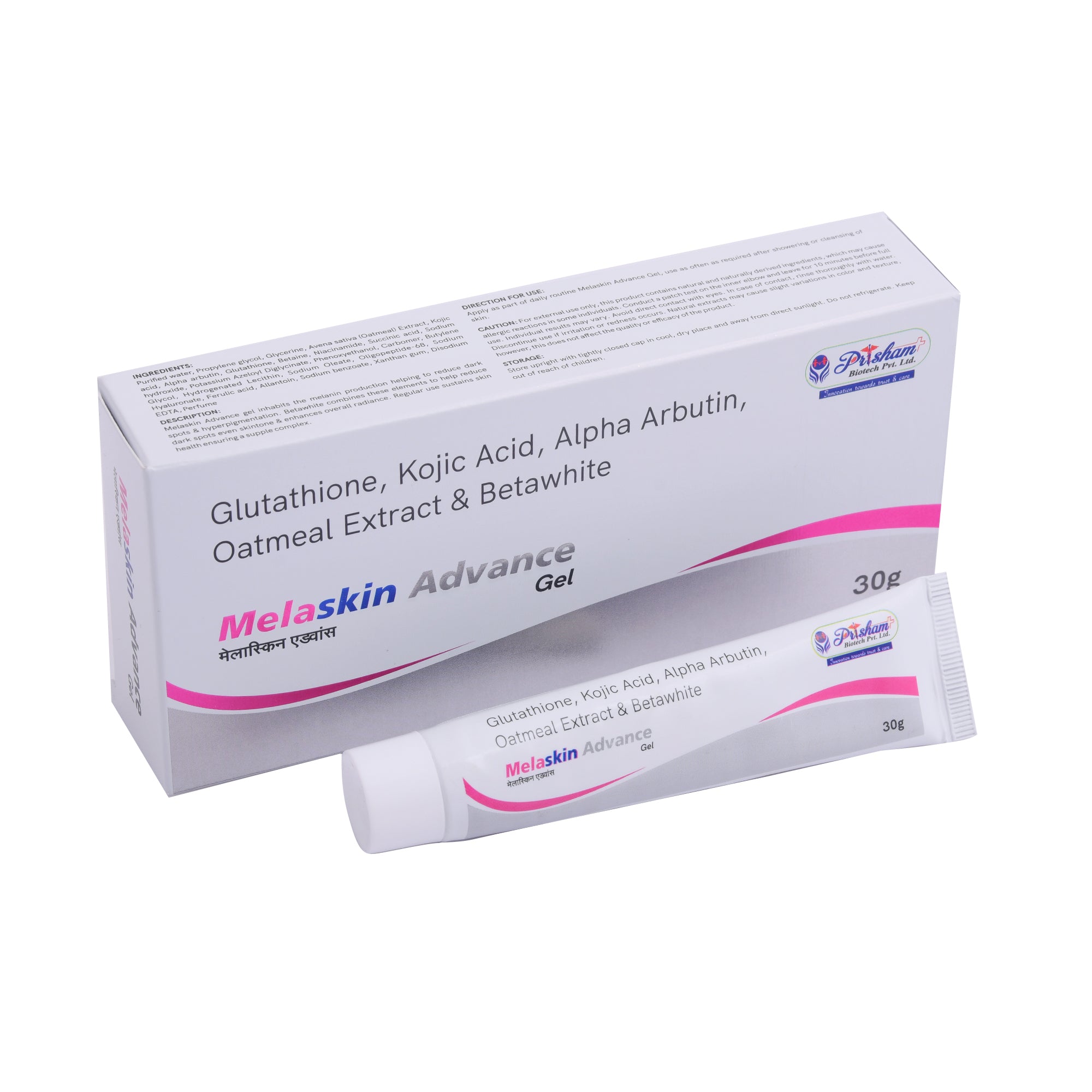 Melaskin Advance gel 30gm – KarissaKart