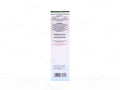 H & H Dermadew Aloe Lotion, 50ml