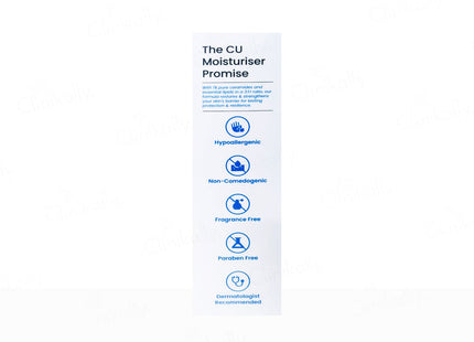 Diara CU Oil-Free Barrier Repair Moisturiser 75ml
