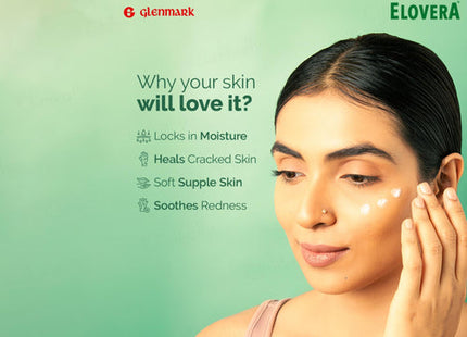 Elovera Cream (150 gm) (Pack of 2)