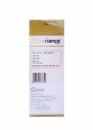 Glowriance advance cream 50g