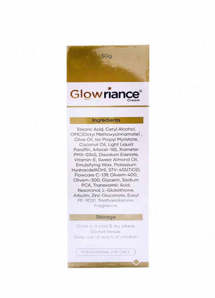 Glowriance advance cream 50g