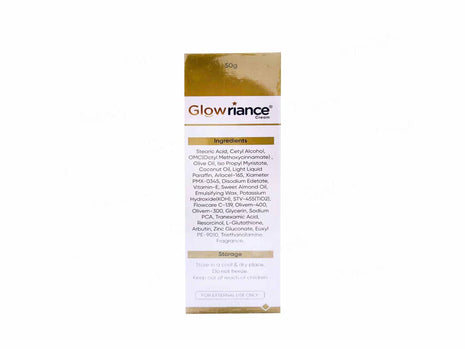 Glowriance advance cream 50g