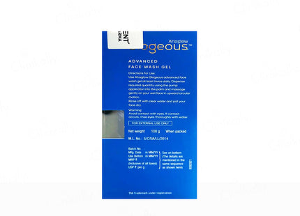 Glogeous Advanced Face Wash Gel (New Pack) 100gm