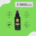 evens skin tone serium