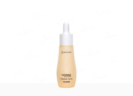 Ivorine Skin Brightening Enzymatic Serum 30ml