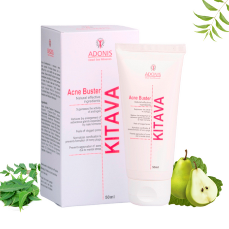 Kitava Gel 50ml