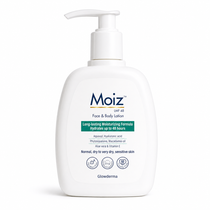 Glowderma Moiz LMF 48 Lotion 200ml - Glowderma Moiz LMF 48 Lotion 200ml