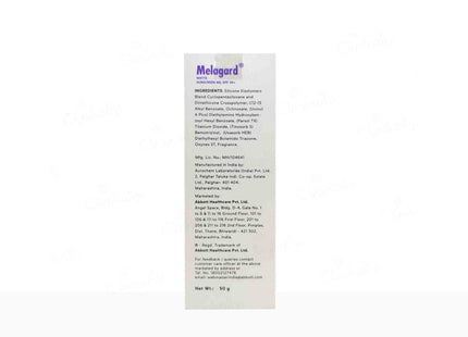 Melagard Matte Sunscreen Gel SPF 30+ PA+++ 50g