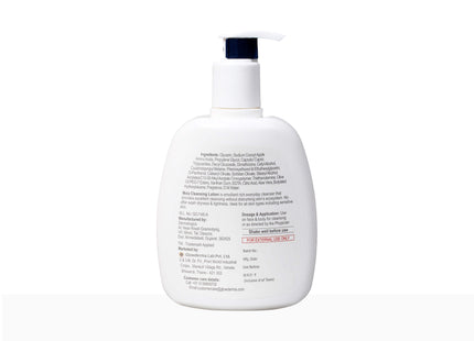 Glowderma  Moiz Cleansing Lotion