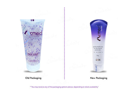 Old Packaging Vs New Packaging