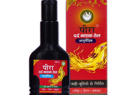 Piraa Pain Relife Oil 100ml