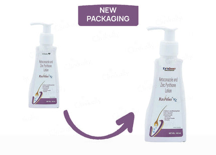 Revilus Kz Lotion