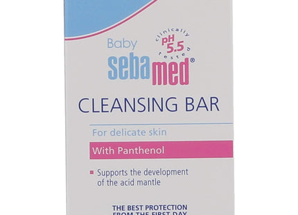 Sebamed Baby Ultra Mild Cleansing Bar - Hypoallergenic Non-irritating Cleanser with Vitamins and Amino Acids 3.5 Ounces (100g) (1) KarissaKart