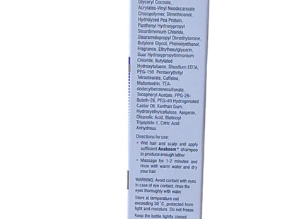 Anaboom Anti Hair Fall Shampoo New Pack