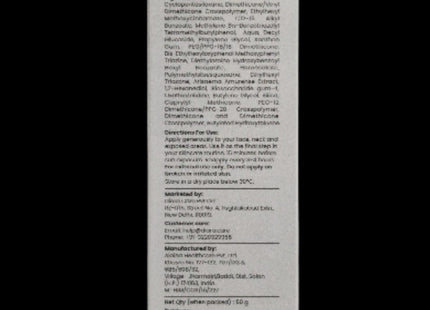 Diara Cu silicone sunscreen gel spf 60 PA+++ 50gm