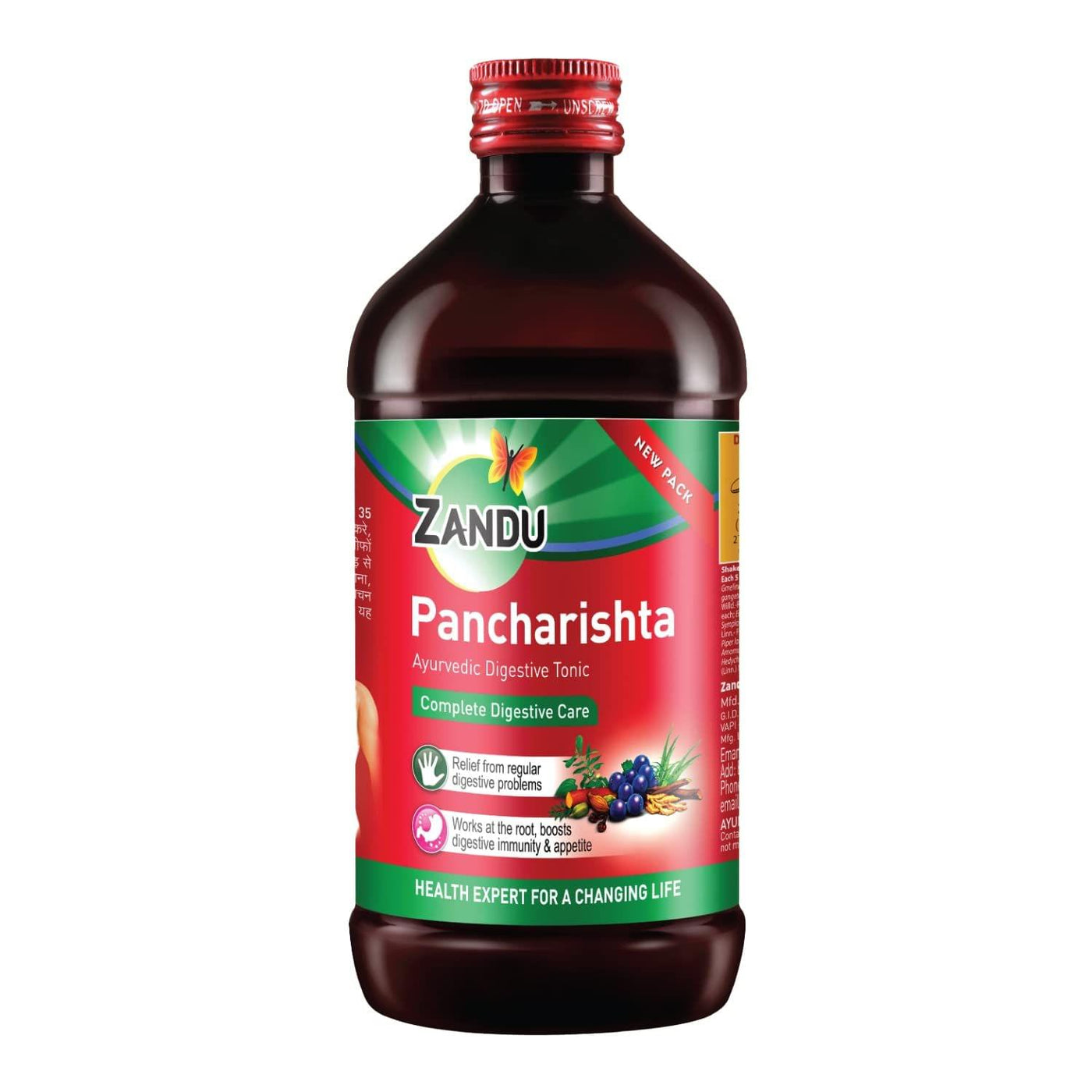Zandu Pancharishta 450ml, Ayurvedic Tonic, Relief from disgetive problems like Acidity, Constipation and Gas, boosts digestive immunity KarissaKart