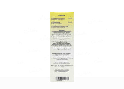 H & H Sunban soft gel nano zinc dry touch sunscreen spf 50+ 75g