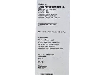 Adonis Grip Hair DH Conditioner 150ML