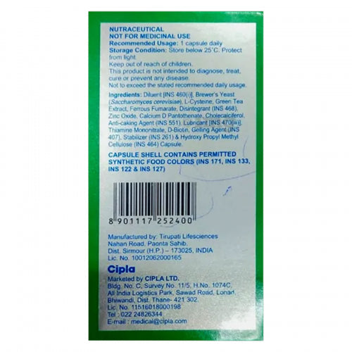 Adgain Plus, 30 Capsules (Rs. 20.33/capsule)