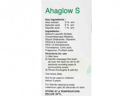 ahaglow foaming face wash ingredients with salicylic acid