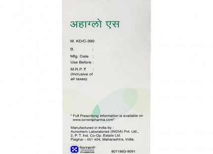 ahaglow foaming face wash