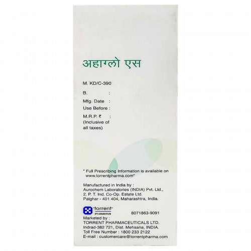 ahaglow foaming face wash