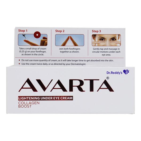 Avarta under eye Cream