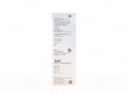 Azelia Azicare  a complete skincare