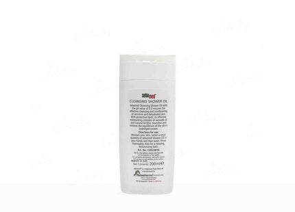 Sebapharma  Sebamed Cleansing Shower Oil, 200ml