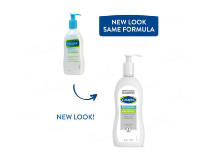 Cetaphil Restoraderm Skin Restoring Body Moisturizer 295ML