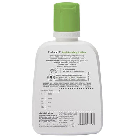 Cetaphil Moisturising Lotion Normal to Combination, Sensitive Skin