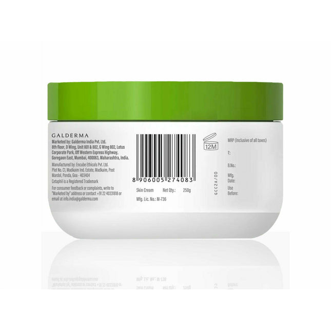 Cetaphil moisturising cream dry to normal sensitive skin 250 gm | galderma