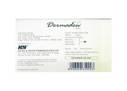 Dermadew Soap, 75gm